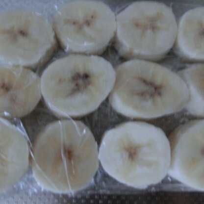 冷凍バナナ便利ですね（＾＾）
ありがとうございます！！